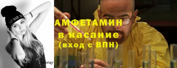 каннабис Верхний Тагил